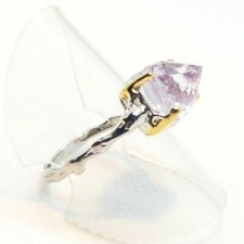 Fantasie Weißtopas Ring 925