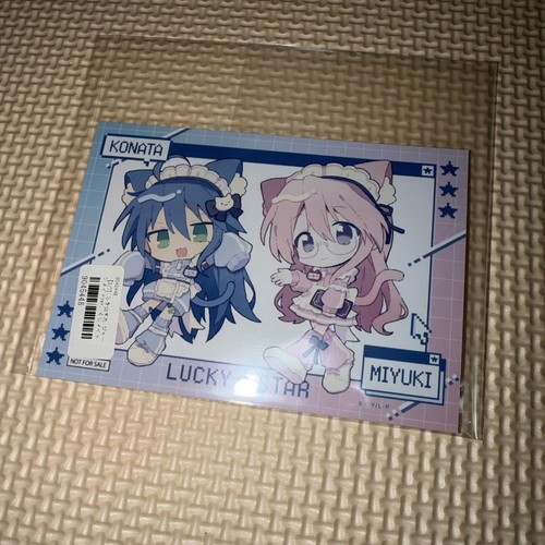 Lucky star - lucky,