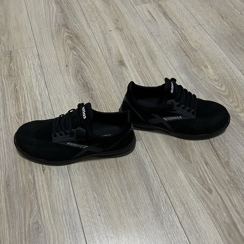 Atlas runner esd - atlas, s3