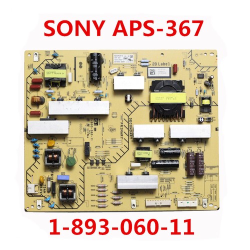 Original aps 367 893 - original, 1-893-060-11