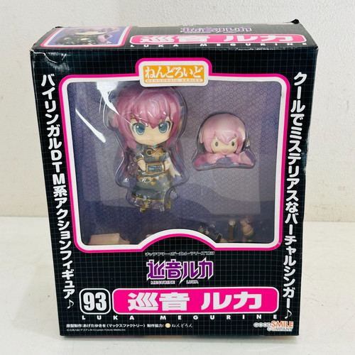 Good smile nendoroid 093 - nendoroid,