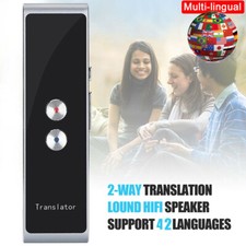 Portable zweiwege - portable,