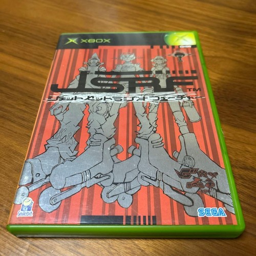 Jet set radio - radio, action