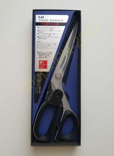 Kai 7230 zoll 230 - zoll, mm