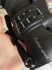 Sony cybershot dsc f828 - sony, dsc-f828