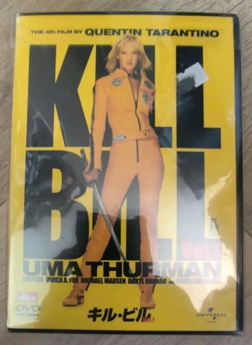 Kill bill vol japan - vol.,