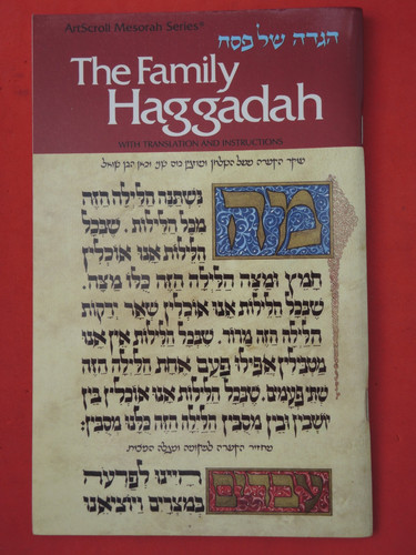 Broschur the family haggadah - broschur,