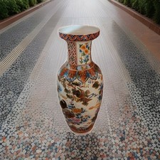 Schöne porzellanblumenvase - schöne,