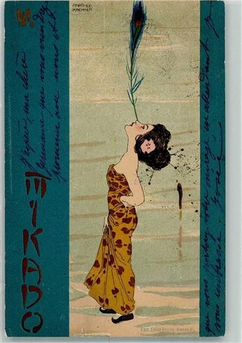 Mikado feder auf der - mikado, nase