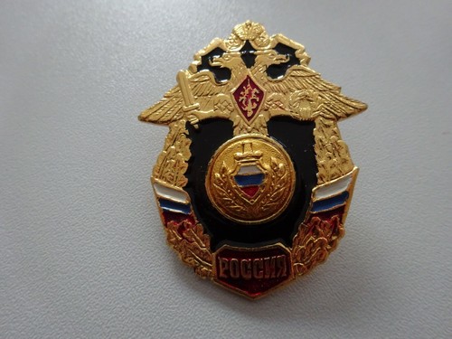 Russisches abzeichen orden - russisches,