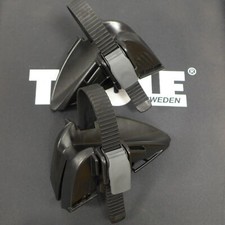 Thule felgenschuhe - thule,