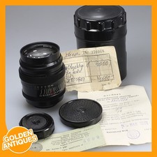 Sowjetische udssr jupiter - udssr, jupiter-9