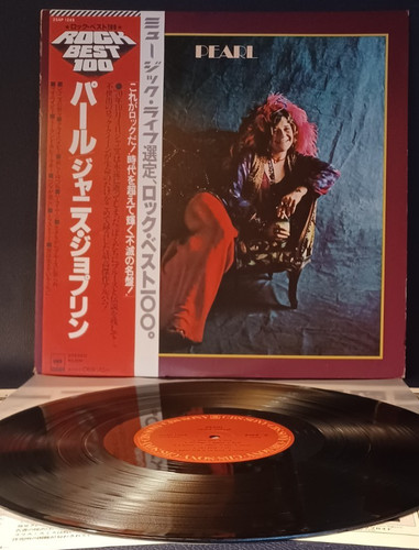 Janis joplin pearl - joplin,
