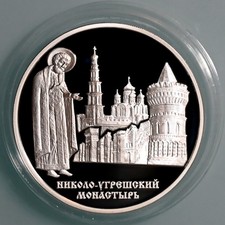 Russland rubel 2000 - russland,
