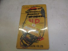 A1906 Dichtungssatz Yamaha RD