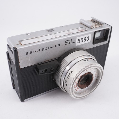 Smena lomography 40mm 4f - lomography,