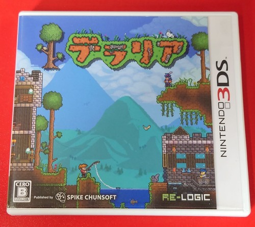 Terraria nintendo 3ds mit - terraria,