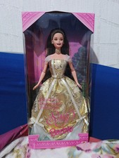 Barbie Sissy Box European Nrfb
