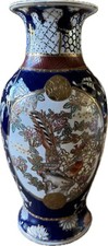 Edle hohe Vase Blau Weiss