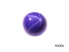 1 Stk. synthetischer Sternsaphir 5mm  Cabochon blau