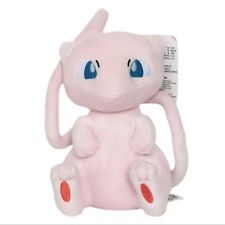 Pokemon - Mew 22 cm - Plüsch - Kuschel - Stofftier 