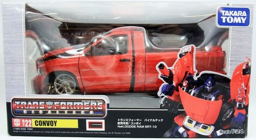 Takaratomy transformers - takaratomy,