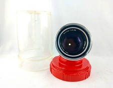 ✮ Carl Zeiss Sonnar 85mm