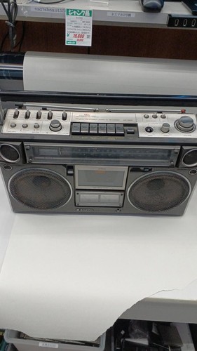 Sanyo 9600 vintage - sanyo, mr-9600