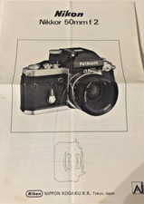 #A0315 - Nikon Nikkor Nippon