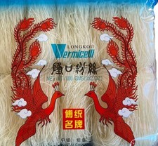 1 KG Glasnudeln Longkou