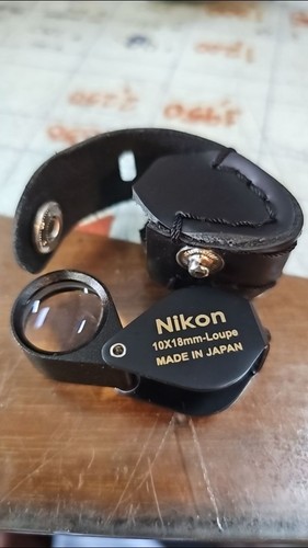 Nikon mm lupe - nikon,