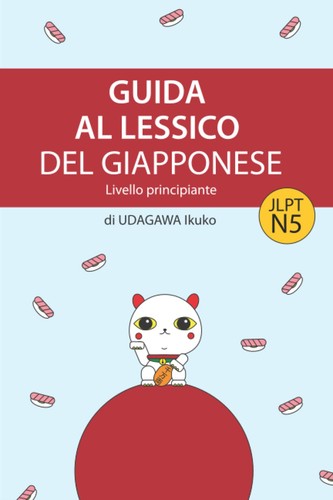 Guida lessico del - al,