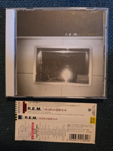 Elektrolyt cd japan - elektrolyt,