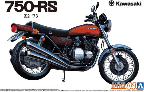 1973 kawasaki 750 bike - 1973,