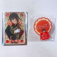 Katekyo Hitman Reborn Xanxus