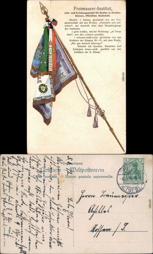 Ansichtskarte striesen dresden - ansichtskarte,