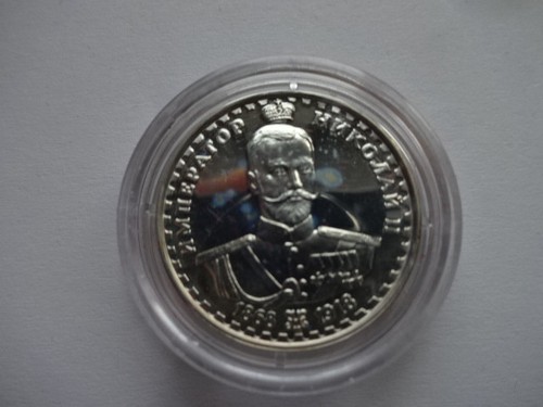 Gedenkausgabe medaille - ",