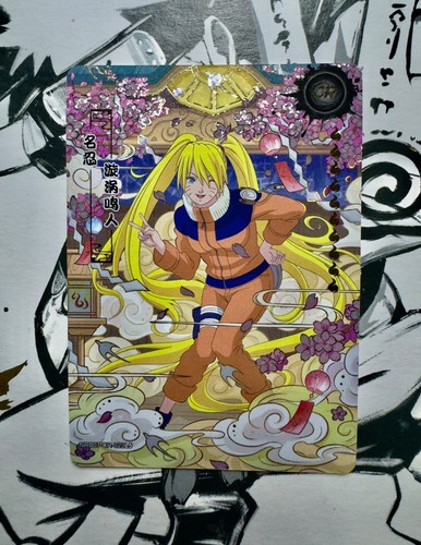 Naruto kayou - kayou,