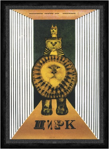 Russisches poster mit tieren - poster,