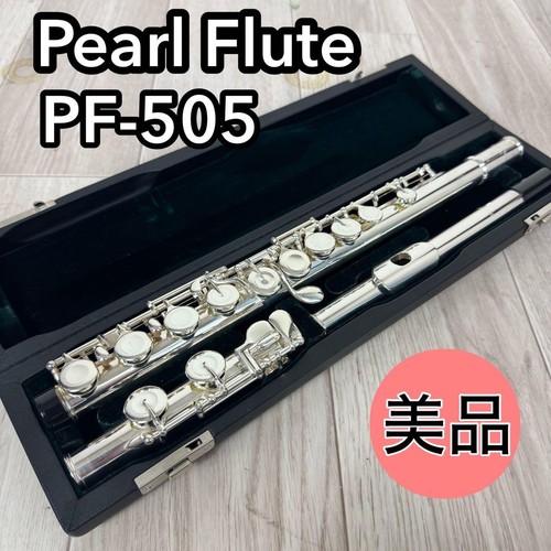 Pearl 505 505e - pearl, pf-505