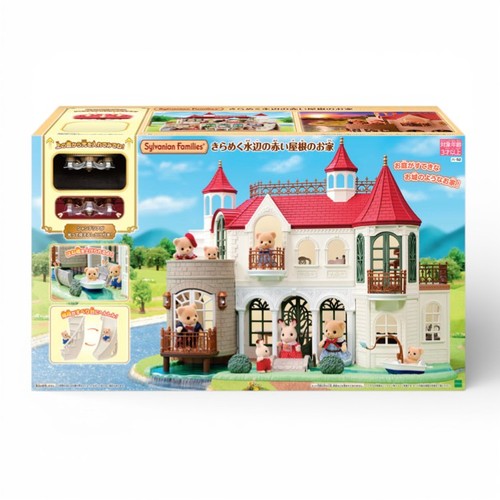 Sylvanian families sparkling - sylvanian,