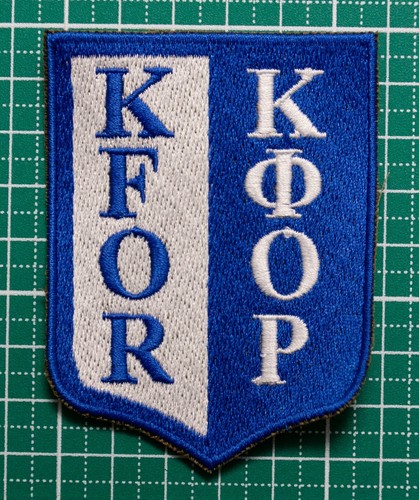 Patch kfor bundeswehr - patch:, "kfor",