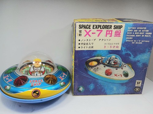 Masudaya raumschiff ufo 7 - masudaya, x-7
