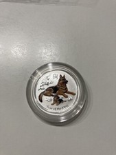 Luna hund unze - luna, 1/4