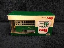 CHORO Q ARAKAWA LINE 6152 STRASSENBAHN ¦ 2005 SELTEN JDM TAKARA