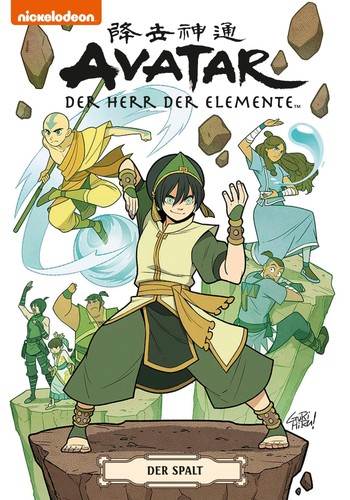 Yang gene luen avatar - luen,