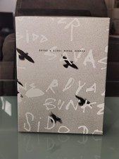 Kool Savas & Sido - Royal