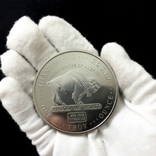 1 Unze Titanbarren Büffel