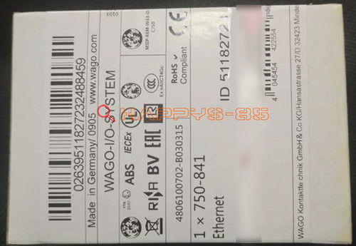 1pc wago 750 841 - 750-841, controller