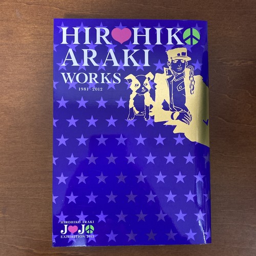 Hirohiko araki works 1981 2012 - hirohiko,
